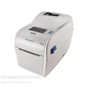供应PC23条码打印机