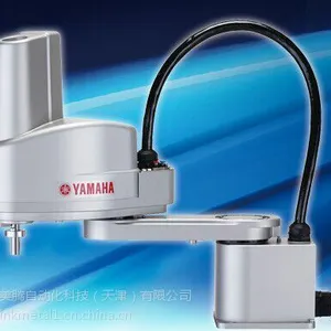 供应YAMAHA YK400XR水平多关节机器人
