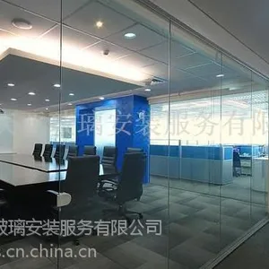 ���ݰ칫�ҵ���ĥɰ�������ϲ���������װ13773525800����***
