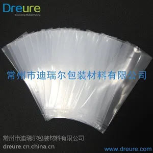 供应常州工厂供应医疗器械包装袋，塑料包装袋，医药级品质，堪比进口包装