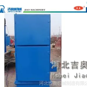 供应PL-B型 单机除尘器 除尘设备 工业除尘器 脉冲除尘设备