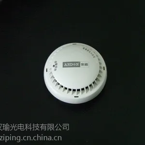 上海汉瑜激光继电器面板激光打标机HY-EP3做出来效果好,美观,***标识,方便