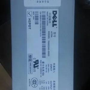 供应59Y5251控制器