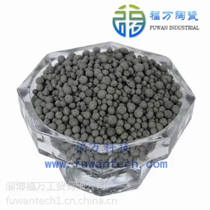负电位能量球 锗片能量石 能量杯石 钛能量球 负电位活化球