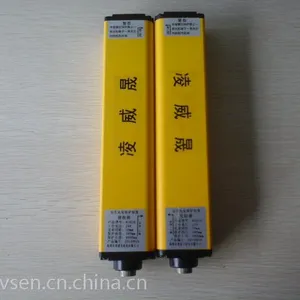 赣州冲床保护器,南昌冲床保护器,西昌冲床保护器,江西光电保护器