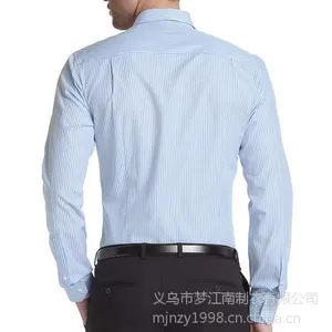 商务衬衫厂 义乌商务衬衫厂-商务衬衫加工厂-定做衬衫-男女式衬衫