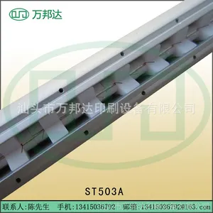 ��ӦST503A �����;���������ӷ�����
