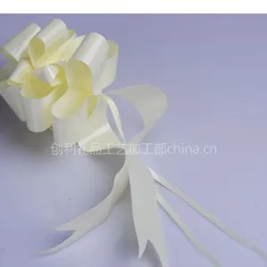供应蝴蝶拉花