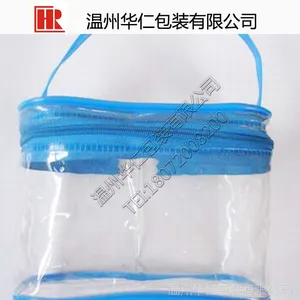 定制各种环保PVC热压塑料包装袋采用车缝链接 厂家直销 量大从优