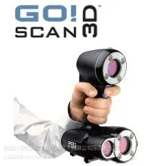 Creaform 便携式Handyscan 3D扫描仪代理 三维扫描仪价格
