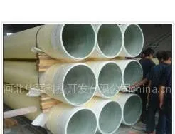 ��Ӧ�㽭����D400�����ּ�ɰ�ܵ�����