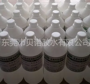 供应PET胶水是什么用的
