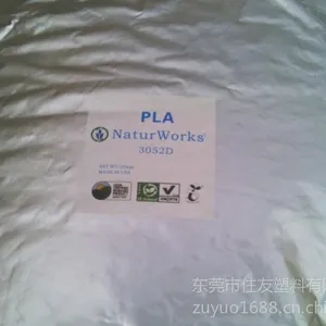 供应供应注塑级含税PLA 3052D美国进口降解原料