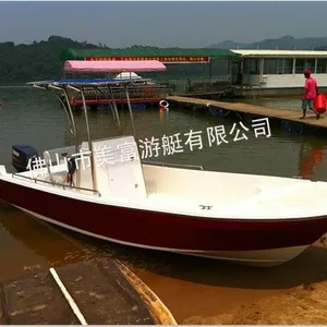 ������ͧ��Ӧ633�����ֵ���ͧ ��������ͧ�۸� С����ͧ�۸� ������ͧ