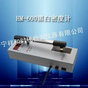 ��ӦHM-600����ʽ�ڰ�͸���ܶȼƣ�����ʽ�ڰ��ܶȼƣ�����ʽ͸���ܶȼƣ��ڰ�͸���ܶȼƣ��ڰ��ܶȼ�