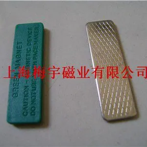 供应磁性工号牌,磁铁胸章,磁性服饰标牌,磁铁工号牌