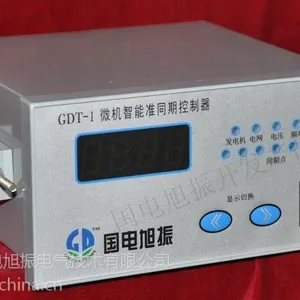 ��Ӧ�ֻ�����������GDT-1΢������ͬ�ڿ�����