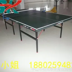 ��Ӧ��Ʒ˫��ƹ����̨ ˫��501ƹ������ ��ɫ���Ż�