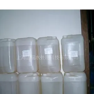 供应清洗预膜剂等水处理化学品