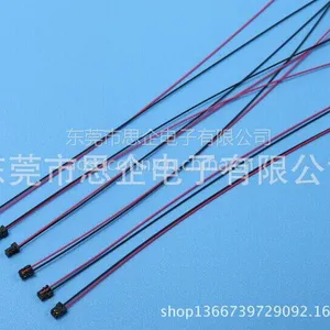 现货供应JST0.8刺破式线材SUR系列连接器 东莞市思企电子