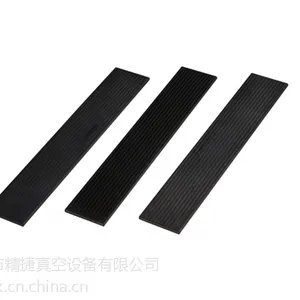供应普旭RA0160真空泵叶片