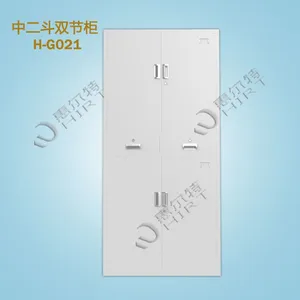 供应H-G021中二斗双节柜、衢州文件柜、惠尔特文件柜