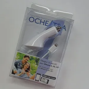 苹果车载充电器包装盒 定制