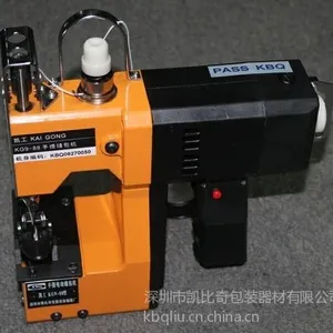 ��Ӧ�����泧�Ҵ������������