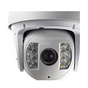 ��ӦDS-2DM7220I-A��������200����������������
