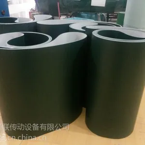 专业生产物流 邮政 机场分拣输送带 包装线输送带,高耐磨输送带
