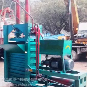 �Ӻ����Һѹ����� ����ֱ�������