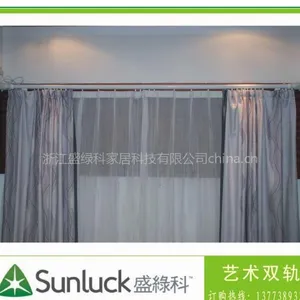 供应厂家直销***全自动遥控窗帘机电动手动一体机电动罗马杆系列
