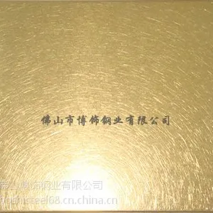 辽宁彩色不锈钢乱纹板生产厂家 304不锈钢乱纹板 彩色乱纹板直销商