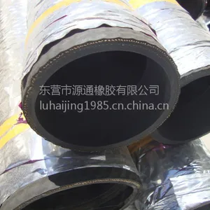供应加布喷沙胶管优质钢丝喷砂胶管 输送沙子 矿粉 碎石 混凝土等