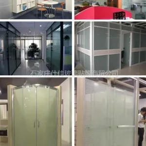 供应石家庄磨砂玻璃贴膜 磨砂刻字 防撞条腰线