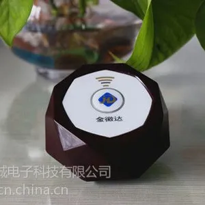 供应合肥、巢湖、安庆【酒店呼叫器】【吧台呼叫器】【点餐呼叫器】
