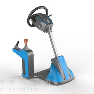 供应智能学车王便携式汽车驾驶模拟器