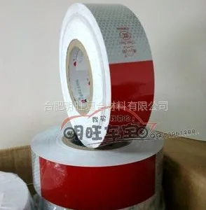 供应正品通明车身反光贴车身反光条汽车红白条/货车车身反光标识