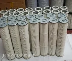 供应阿特拉斯钻机除尘滤芯