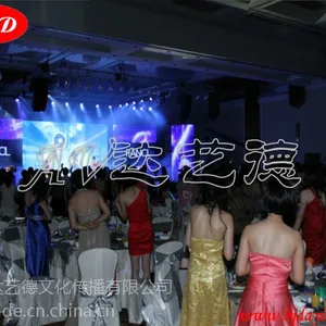 供应北京年会灯光音响设备租赁