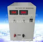 供应厂家直销三相补偿式稳压器 电力补偿式稳压器 可按客户要求定做