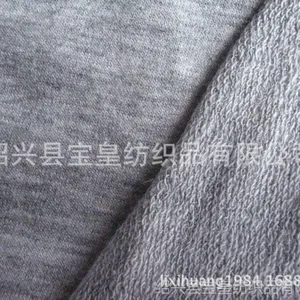 �����ҹ�Ӧ����ëȦ�� �����ëȦ�� ����ëȦ�� ���۲� СëȦ