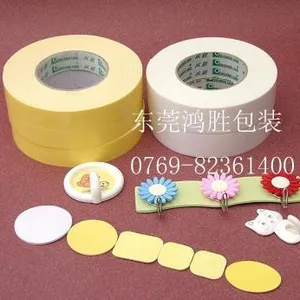 供应卫浴瓷砖专用挂钩胶,彩盒挂钩胶贴