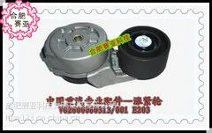中国重汽杭发斯太尔车用船用发动机风扇皮带涨紧轮