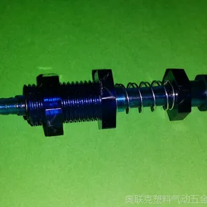 机械手自动化缓冲真空吸盘座尾部进气D12H-1260大尾金具L65*M12