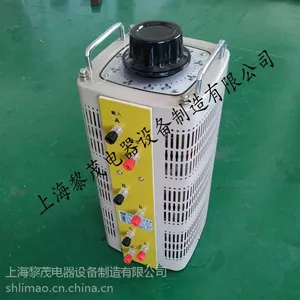 TSGC2三相接触式调压器