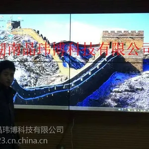三星无缝拼接大屏应用于