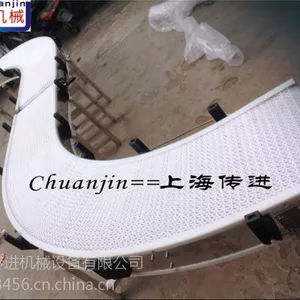 肉制品生产专用网带输送机