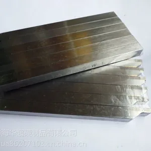 供应自动车床车刀,UF20 边刀