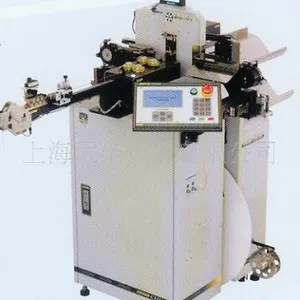 专业供应小寺KODERA品牌全自动智能两端剥皮压着打端机 C511HXA